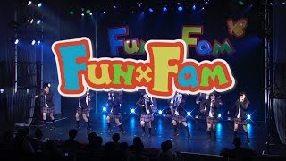 『第16回FunxFam単独ライブ　露谷恵・北川愛音卒業記念公演～ありがとう、愛の音に恵まれし季節。～』 1部 平成 28 年 06 月 05 日