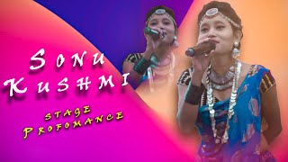 Sonu Kushmi MAjgaun Magh Mahotshap Videos 2077 | New tharu video song 2077