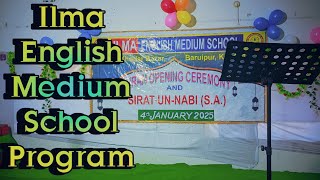 Ilma English Medium School Program Live🛑 | Baruipur Uttar Khodar Bazar | Deeniyat School