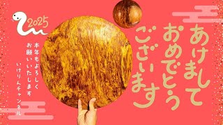 300年生の杉をさっくり削ります。