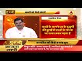 गुरूजी परवरिश टिप्स बच्चों को कैसे संवारे abp news hindi