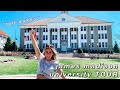 James Madison University *TOUR* 2021