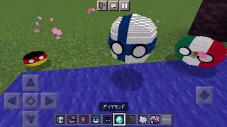 あのショート動画の続き #ポーランドボール #マイクラアドオン #マインクラフト #アドオン #マイクラ