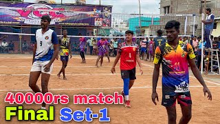 Super firing final match | Set-1 | Mayiladuthurai vs Salem | Mr Love volleyball