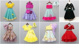 Latest kids lehenga designs/ Kids lehenga designs/ Lehenga designs for kids girls