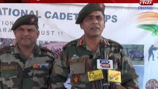 Jamkandorna : NCC camp held at Kumar's Hostel