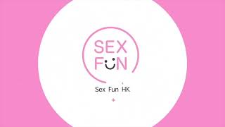 葵興成人用品分店 - Sex Fun HK