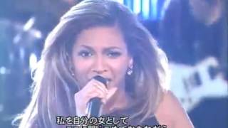 Beyonce Ring The Alarm Live @t MTV Music Fair