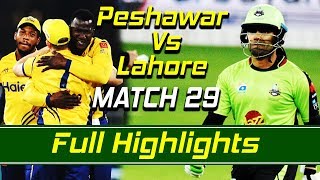 Peshawar Zalmi vs Lahore Qalandars I Full Highlights | Match 29 | HBL PSL | M1O1