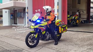 *Traffic Accident* HKFSD Paramedic Motorcycle A 915 \u0026 Ambulance A 130 Turnout | Cheung Sha Wan A.D.