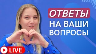 Иммиграция и легализация в США - ответы на ваши вопросы