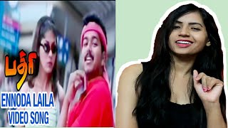 Ennoda Laila Song Reaction | Badri | Thalapathy Vijay | Bhumika Chawla | Ramana Gogula