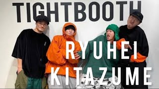 【スケボー】北詰隆平 Ryuhei Kitazume 2021上半期Instagramトリック集