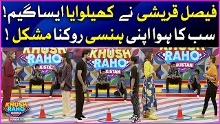 Hilarious Game Played By Tiktokers | Khush Raho Pakistan Season 10 | Faysal Quraishi Show | BOL