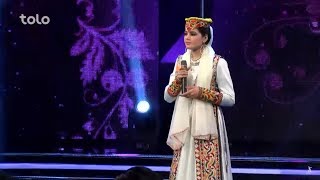 Zulala Hashemi - Afghan Star S12 - Grand Finale / زلاله هاشمی - مرحله نهایی