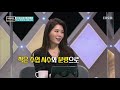 미래교육 플러스 금융을 알아야 세상이 보인다 1부 삶을 위한 금융교육_ 001