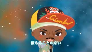 復Ameba Pigg　字幕 新'08海雪 別アレンジ