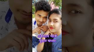 পুরোনো কিছু স্মৃতি 🥰🥰