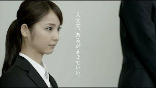 佐々木希 : 洋服の青山 (201312)