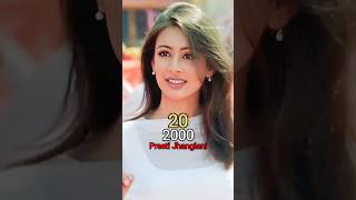 Mohabbatein Movie Cast Then and Now (2000-2024) | #shorts