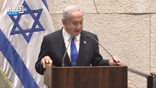 Netanyahu jura de nuevo como primer ministro israelí, con la extrema derecha