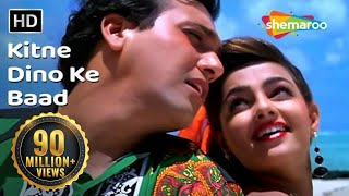 Kitne Dino Ke Baad - Govinda - Mamta Kulkarni - Andolan - Bollywood Songs - Alka Yagnik - Kumar Sanu