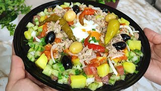 صحن تونسي مشخشخ روعة plat tunisien _s7an tounsi