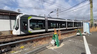 宮島口行き広電5200形 路面電車 広島電鉄1号線広電宮島口駅到着