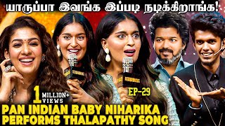 Who is this Niharika?😍 Viral Pan Indian Baby who lit the stage🔥with a Thalapathy Song!❤️