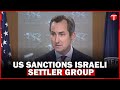 US Sanctions Israeli Settler Group Over West Bank Tensions | The Express Tribune