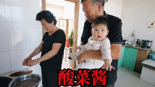 回娘家老妈炖排骨，二姨做酸菜酱，天天一大桌子，还是农村得劲