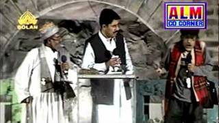 ★Amanullah nasar pashto comedy quetta