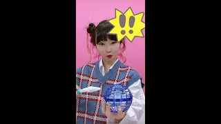 플라잉볼 진짜 신기하당... 장난감 언박싱 #Shorts