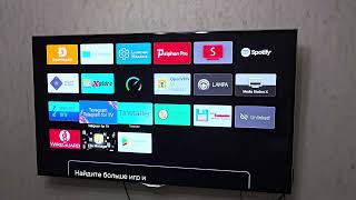 ТОП ПРИЛОЖЕНИЕ ДЛЯ ANDROID TV BOX Tinstaller