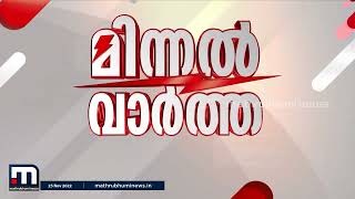 പാറശ്ശാല ഷാരോൺ വധക്കേസ് - ഗ്രീഷ്മയുടെയും അമ്മയുടെയും ജാമ്യാപേക്ഷ ഇന്ന് പരിഗണിക്കും -മിന്നൽ വാർത്ത