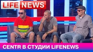скачать центр виражи mp3