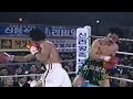 WOW!! WHAT A FIGHT - Ricardo Lopez vs Kyung Yun Lee, Full HD Highlights