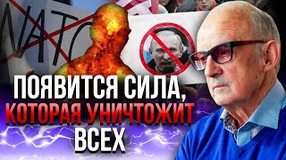 ПИОНТКОВСКИЙ: Дождитесь! До 27 февраля УВИДИМ НЕВЕРОЯТНУЮ НОВОСТЬ ПО ВОЙНЕ! Москва уже в истерике