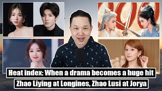 When does a drama become a hit?/ Wu Jinyan-Chen Zheyuan rumored drama/ Zhao Liying/ Zhao Lusi