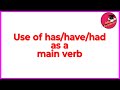 basic english grammar in odia ମୂଳରୁ ଇଂରାଜୀ ଶିଖନ୍ତୁ @odiaconnection