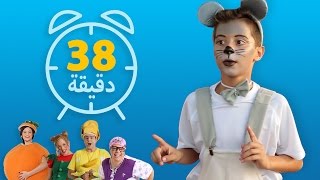 فوزي موزي وتوتي - أغاني ومشاهد مضحكة في فيديو متواصل 13