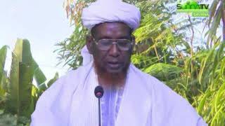 CHEIKH OUMAR DIA YEEWTERE  NGUURNDAM  NELAAƊO E SAHABAAƁE NDEYSAAN  LE 20 FÉVRIER 2025