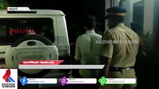 KOZHIKODE VISION NEWS തൊട്ടില്‍പ്പാലത്ത് ഗര്‍ഭിണിയായ യുവതി ആത്മഹത്യ-,ഭര്‍ത്താവിനെയും ഭര്‍തൃ മാതാവിനെ