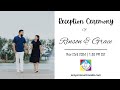 || Rinson & Grace Reception Ceremony | November 23 2024 ||