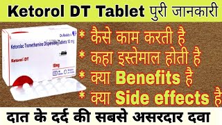 Keterol DT Review In Hindi | Medicine For Dental Pain