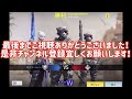 【cod mobile】射出・設置したらあとは敵が来るのを待つだけ…^ ^ 新タクティカル装備「トリップセンサー」で感知した敵を晒しあげる！！