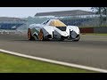 Lamborghini Egoista Top Gear Testing at Silverstone