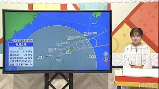 台風2号　本島　今夜から最接近