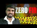 what is zero fir complete information about zero fir in english.