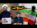 دستور خامنه‌ای برای آمادگی جنگ با اسرائیل_حذف امام جمعه کازرون_برافراشتن پرچم شیروخورشید در غزه